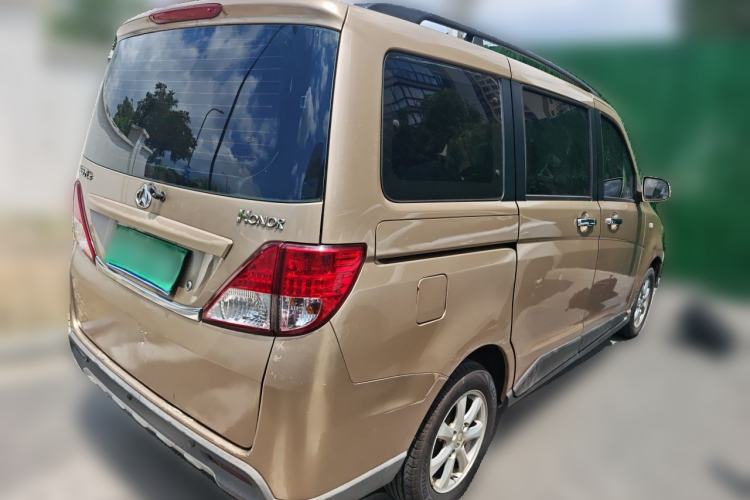 Used CHANGAN KAICHENG Ounuo S 2012 1.5L Luxury Model Rear Right 45 Deg