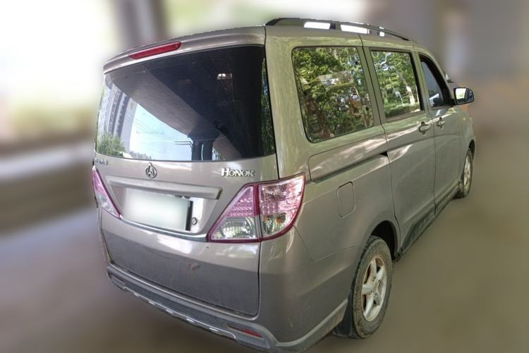 Used CHANGAN KAICHENG Ounuo S 2012 1.5L Elite Version Rear Right 45 Deg