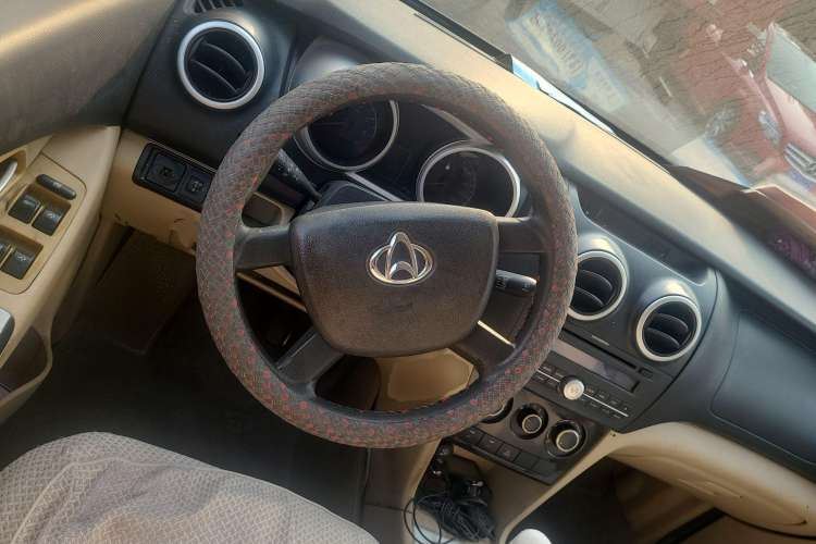 Used CHANGAN KAICHENG Ounuo S 2012 1.5L Elite Version Steering Wheel