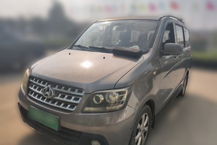 Gebrauchter CHANGAN KAICHENG Ounuo S 2012 1.5L Elite Version Guazi used car, China used car export, Used car for sale, Used  cars, Cheapest cars for sale