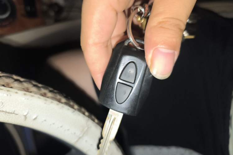 Used CHANGAN KAICHENG Ounuo S 2012 1.3L Elite Version Vehicle Key
