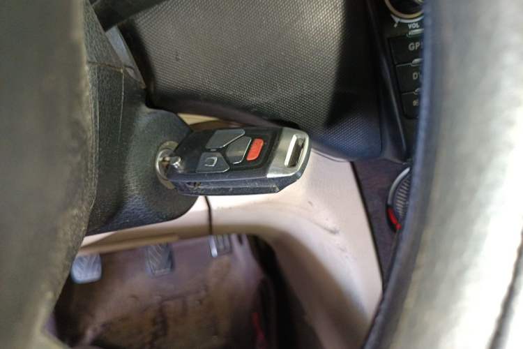 Used CHANGAN KAICHENG Ounuo S 2012 1.5L Elite Version Vehicle Key