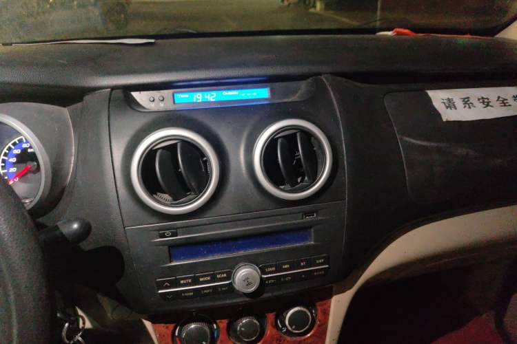 Used CHANGAN KAICHENG Ounuo S 2012 1.3L Standard Version Audio And AC Panel