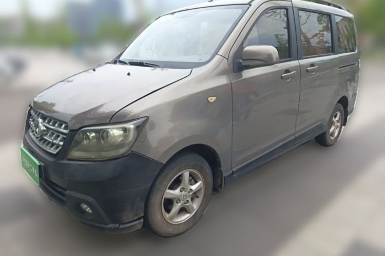 Used CHANGAN KAICHENG Ounuo S 2012 1.5L Standard Version Guazi used car, China used car export, Used car for sale, Used cars, Cheapest cars for sale