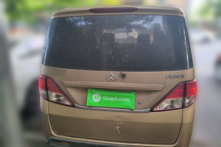 Used CHANGAN KAICHENG Ounuo S 2012 1.5L Luxury Model Rear