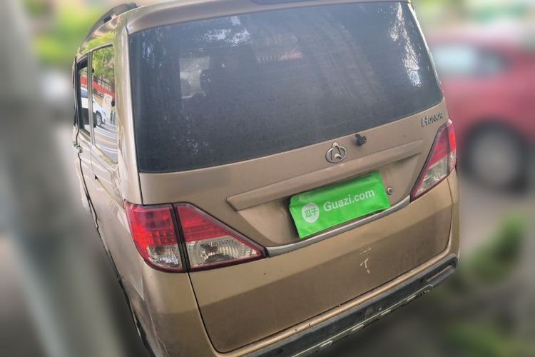 Used CHANGAN KAICHENG Ounuo S 2012 1.5L Luxury Model Rear Left 45 Deg