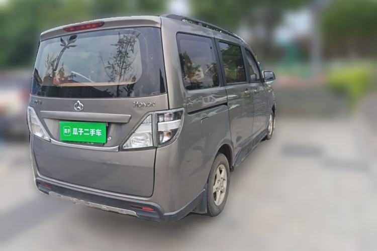 Used CHANGAN KAICHENG Ounuo S 2012 1.5L Standard Version Rear Right 45 Deg