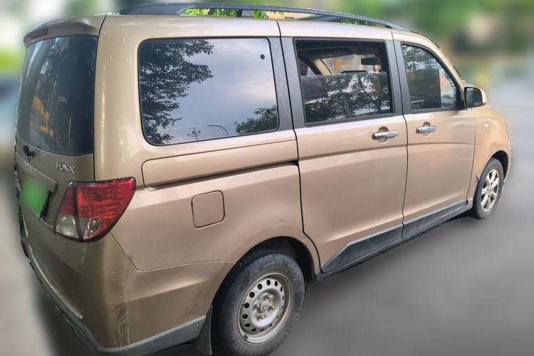 Used CHANGAN KAICHENG Ounuo S 2012 1.5L Luxury Model Rear Right 45 Deg