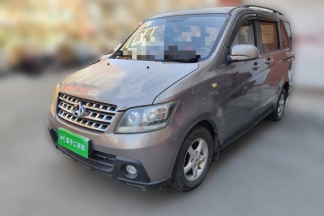 Used CHANGAN KAICHENG Ounuo S 2012 1.5L Elite Version