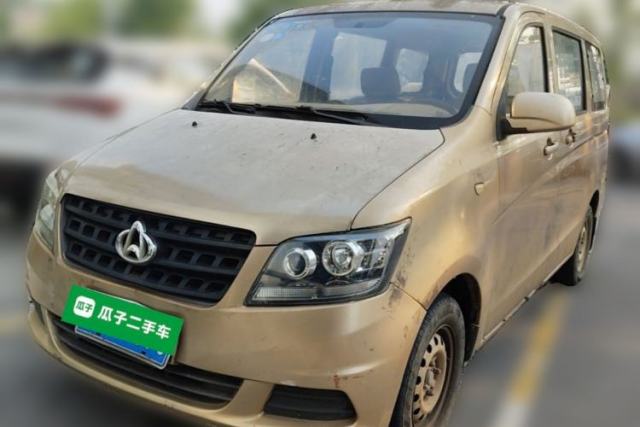 CHANGAN KAICHENG Ounuo S 2012 1.3L Base Version usado