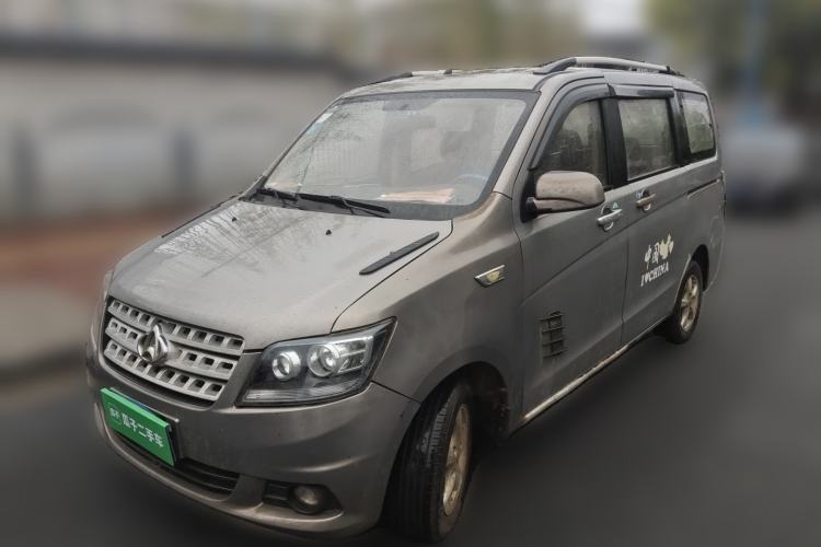 Used CHANGAN KAICHENG Ounuo S 2012 1.3L Standard Version Guazi used car, China used car export, Used car for sale, Used  cars, Cheapest cars for sale