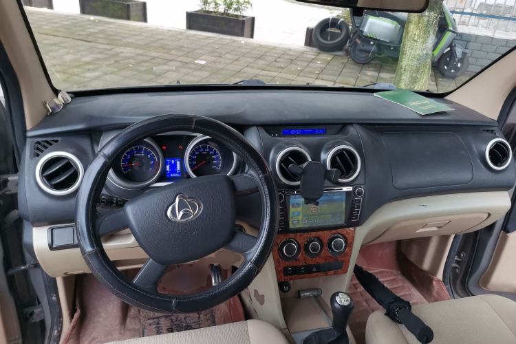 Used CHANGAN KAICHENG Ounuo S 2012 1.3L Standard Version Center Console