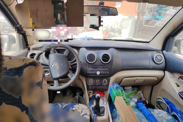Used CHANGAN KAICHENG Ounuo S 2012 1.5L Standard Version Center Console