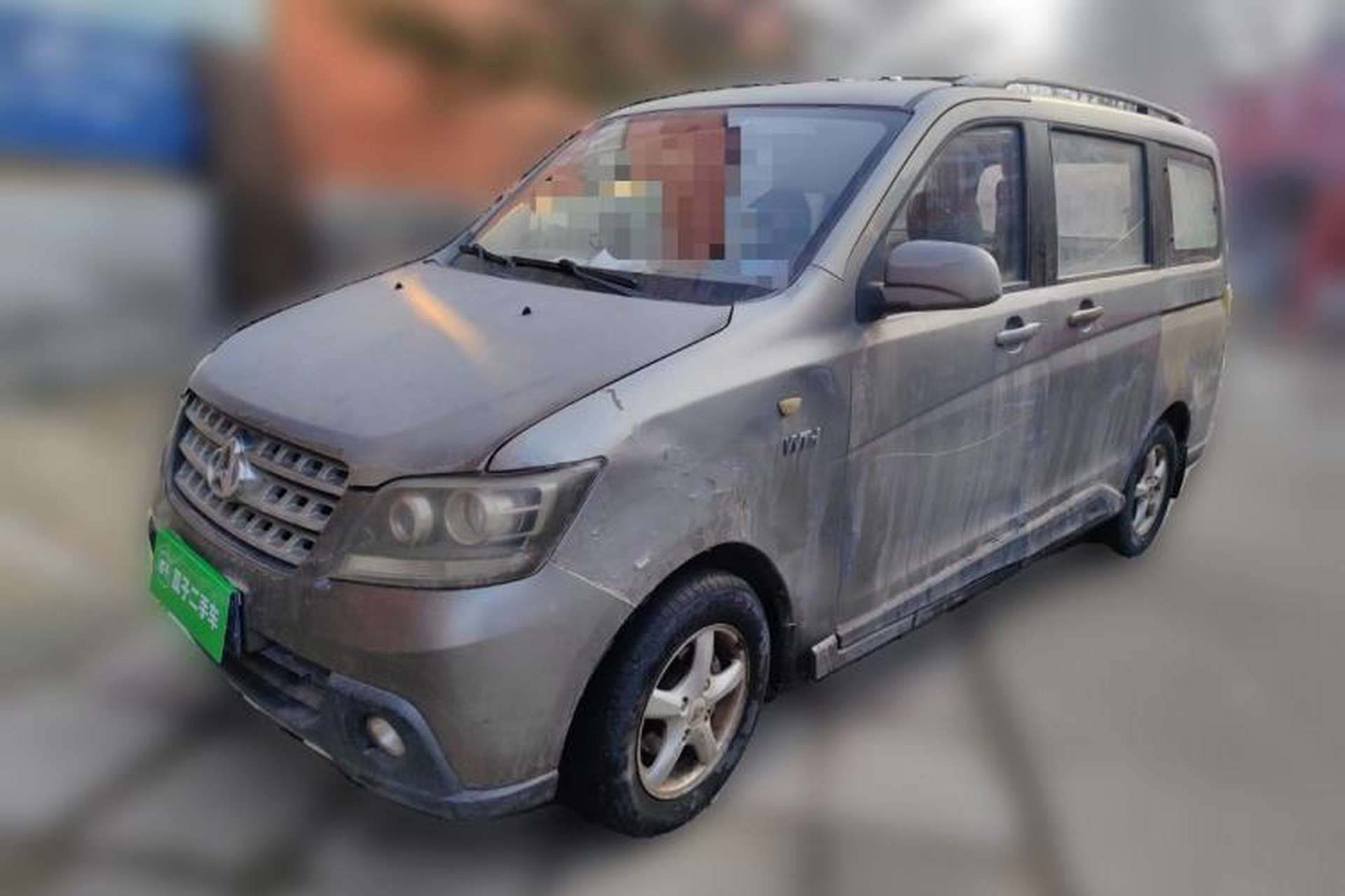 Used CHANGAN KAICHENG Ounuo S 2012 1.5L Standard Version Front Left 45 Deg