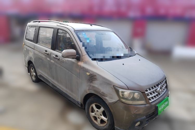 Used CHANGAN KAICHENG Ounuo S 2012 1.5L Standard Version Front Right 45 Deg