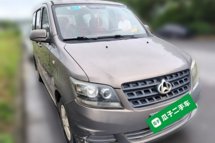 Used CHANGAN KAICHENG Ounuo S 2012 1.3L Base Version Front Right 45 Deg