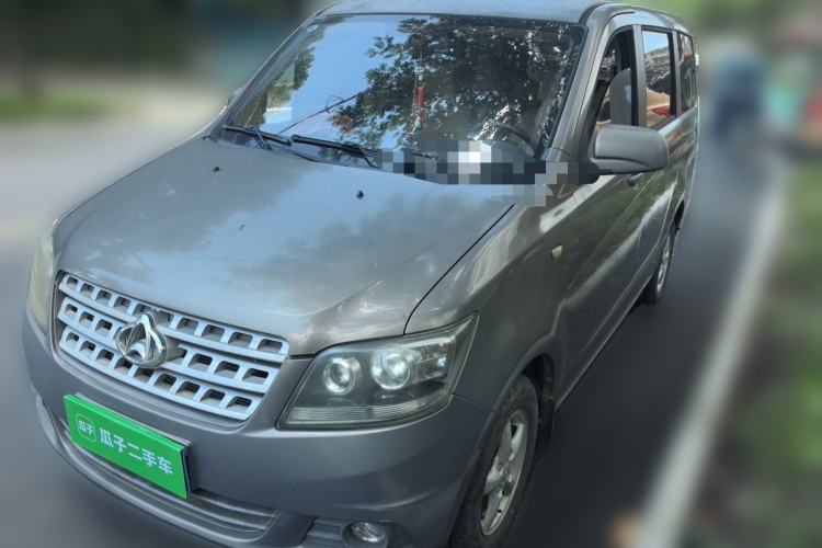 Used CHANGAN KAICHENG Ounuo S 2012 1.3L Standard Version Guazi used car, China used car export, Used car for sale, Used  cars, Cheapest cars for sale