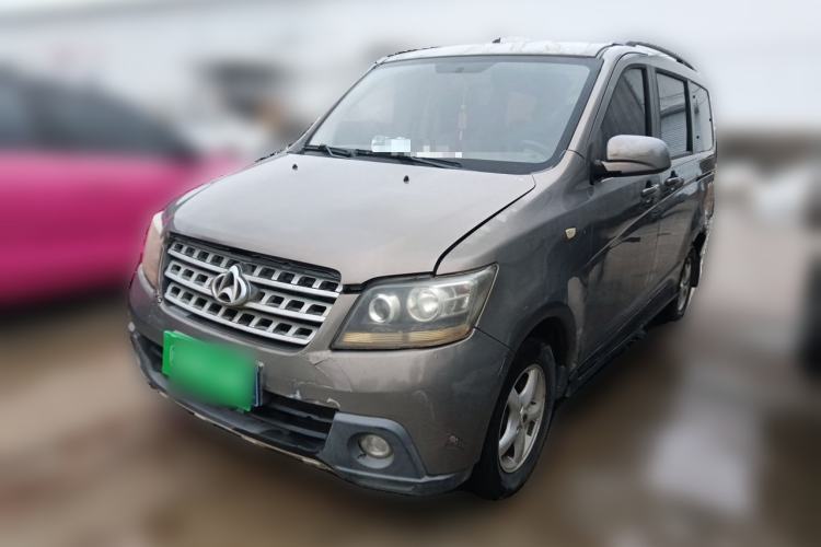 Used CHANGAN KAICHENG Ounuo S 2012 1.3L Elite Version Guazi used car, China used car export, Used car for sale, Used  cars, Cheapest cars for sale