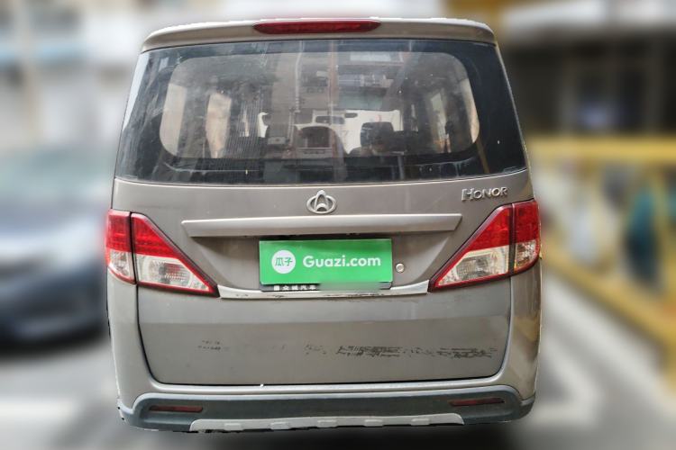 Used CHANGAN KAICHENG Ounuo S 2012 1.3L Base Version Rear