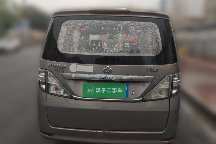 Used CHANGAN KAICHENG Ounuo S 2012 1.3L Standard Version Rear
