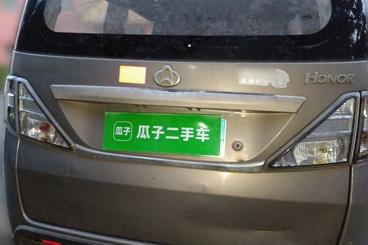 Used CHANGAN KAICHENG Ounuo S 2012 1.3L Elite Version Rear
