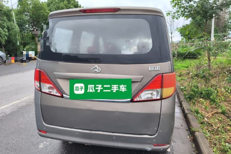 Used CHANGAN KAICHENG Ounuo S 2012 1.3L Base Version Rear