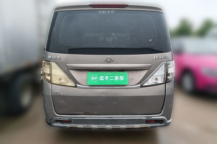 Used CHANGAN KAICHENG Ounuo S 2012 1.3L Elite Version Rear