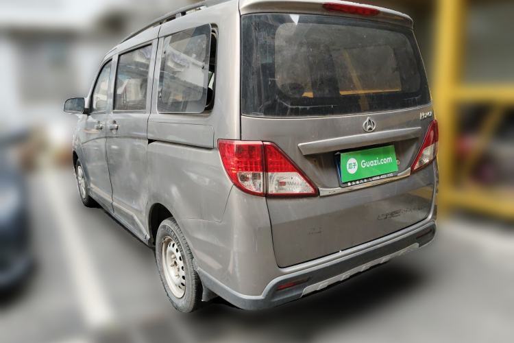 Used CHANGAN KAICHENG Ounuo S 2012 1.3L Base Version Rear Left 45 Deg