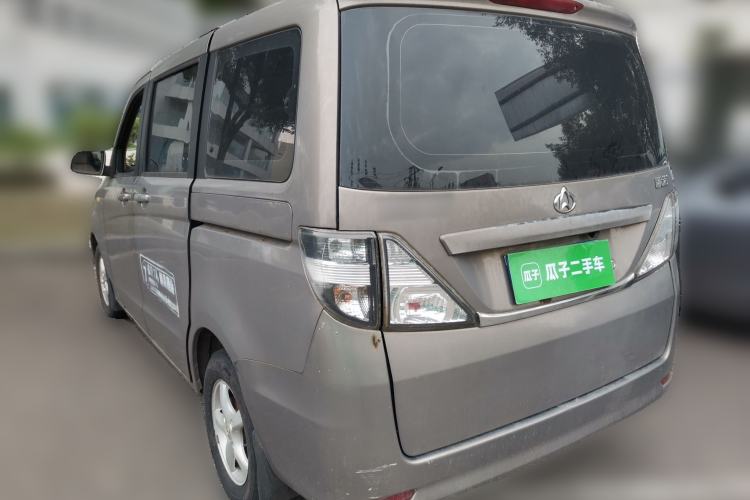 Used CHANGAN KAICHENG Ounuo S 2012 1.3L Standard Version Rear Left 45 Deg