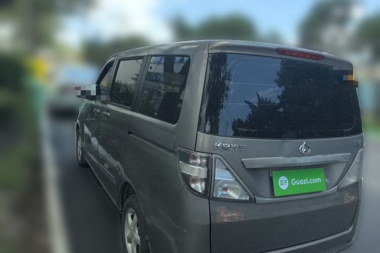 Used CHANGAN KAICHENG Ounuo S 2012 1.3L Standard Version Rear Left 45 Deg