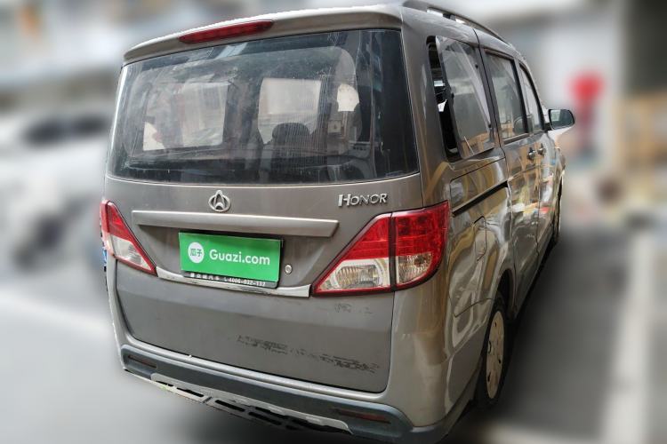 Used CHANGAN KAICHENG Ounuo S 2012 1.3L Base Version Rear Right 45 Deg