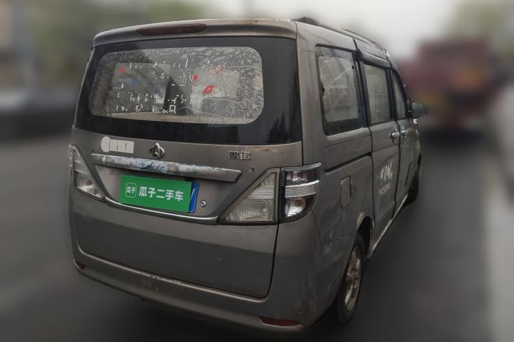 Used CHANGAN KAICHENG Ounuo S 2012 1.3L Standard Version Rear Right 45 Deg
