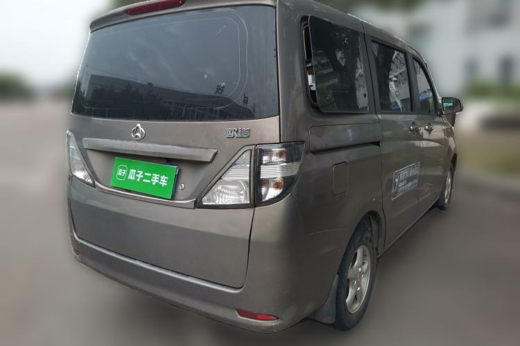 Used CHANGAN KAICHENG Ounuo S 2012 1.3L Standard Version Rear Right 45 Deg