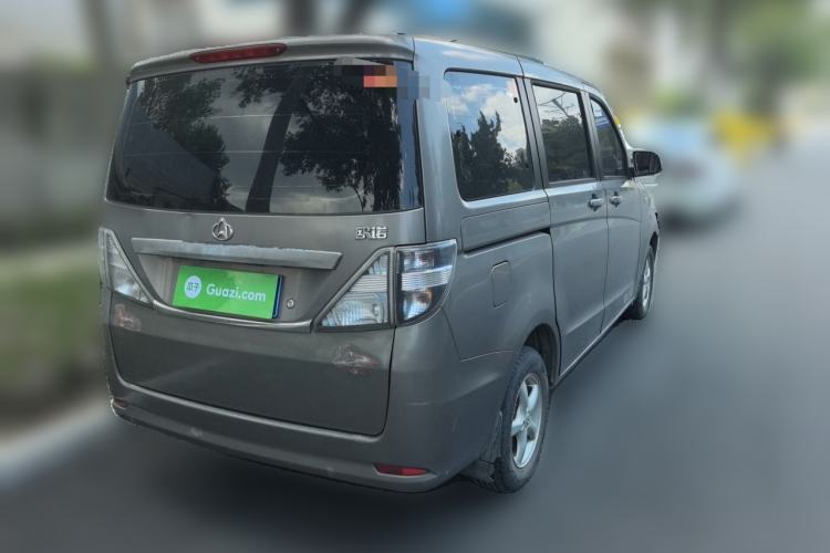 Used CHANGAN KAICHENG Ounuo S 2012 1.3L Standard Version Rear Right 45 Deg