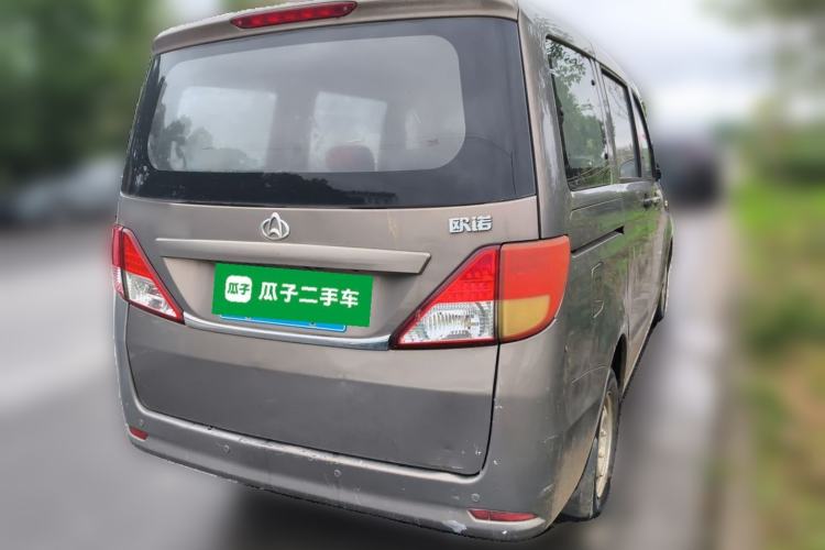 Used CHANGAN KAICHENG Ounuo S 2012 1.3L Base Version Rear Right 45 Deg