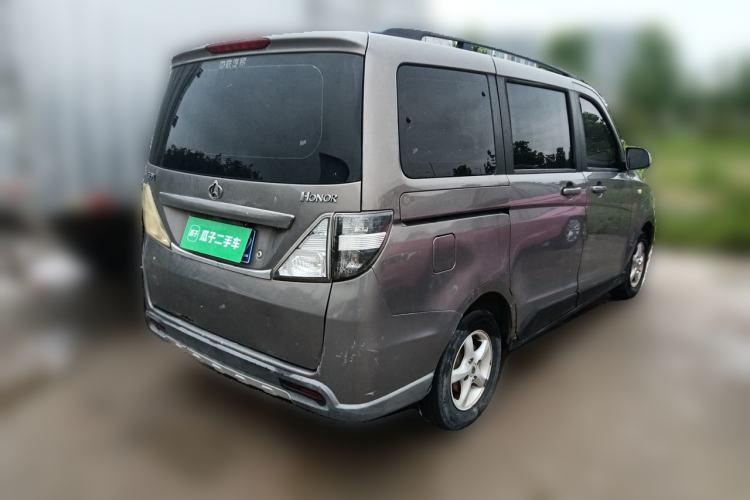 Used CHANGAN KAICHENG Ounuo S 2012 1.3L Elite Version Rear Right 45 Deg