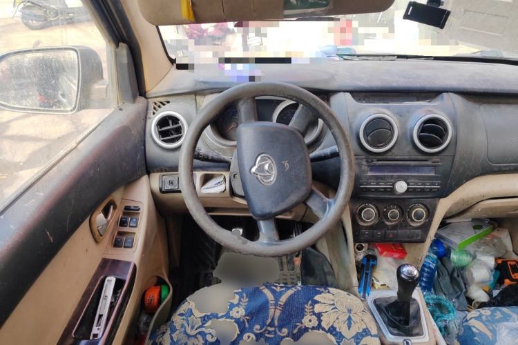 Used CHANGAN KAICHENG Ounuo S 2012 1.5L Standard Version Steering Wheel