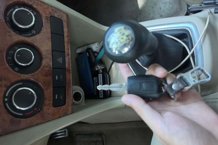 Used CHANGAN KAICHENG Ounuo S 2012 1.3L Standard Version Vehicle Key