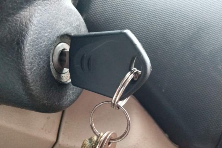 Used CHANGAN KAICHENG Ounuo S 2012 1.3L Elite Version Vehicle Key
