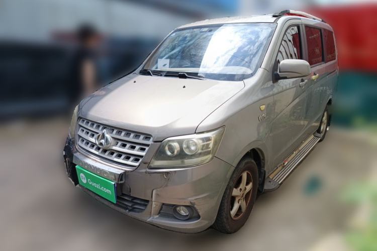 Used CHANGAN KAICHENG Ounuo S 2012 1.5L Standard Version Guazi used car, China used car export, Used car for sale, Used CHANGAN KAICHENG cars, Cheapest cars for sale