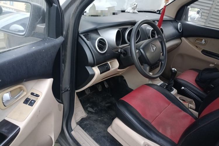 Used CHANGAN KAICHENG Ounuo S 2012 1.5L Standard Version Driver Seat