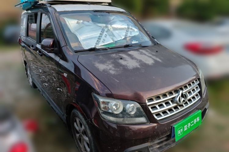 Used CHANGAN KAICHENG Ounuo S 2012 1.5L Elite Version Front Right 45 Deg