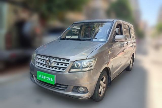 CHANGAN KAICHENG Ounuo S 2012 1.3L Standard Version de segunda mano
