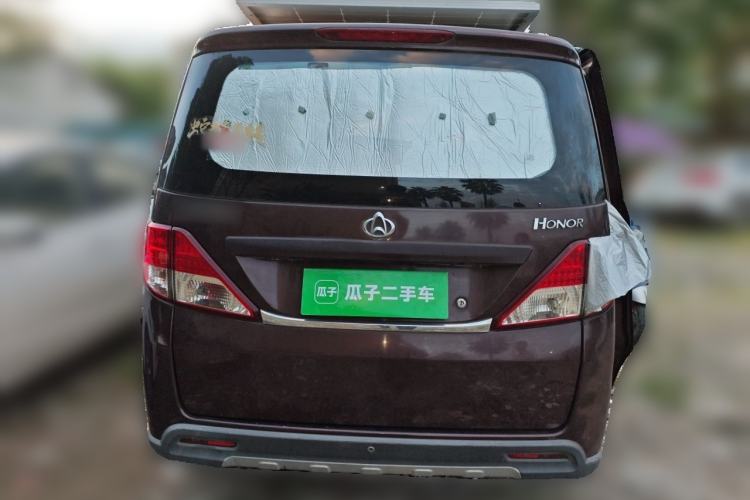 Used CHANGAN KAICHENG Ounuo S 2012 1.5L Elite Version Rear
