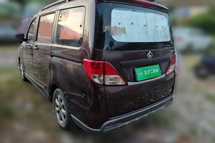 Used CHANGAN KAICHENG Ounuo S 2012 1.5L Elite Version Rear Left 45 Deg
