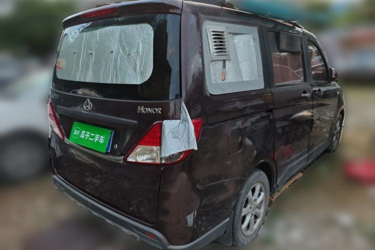 Used CHANGAN KAICHENG Ounuo S 2012 1.5L Elite Version Rear Right 45 Deg