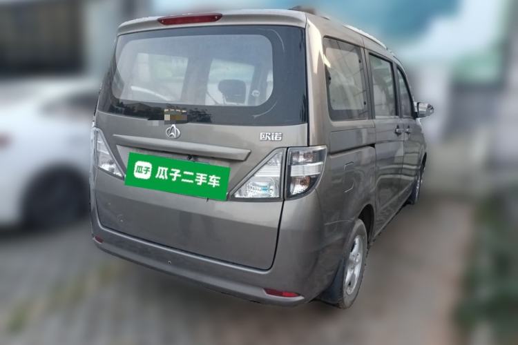 Used CHANGAN KAICHENG Ounuo S 2012 1.5L Standard Version Rear Right 45 Deg