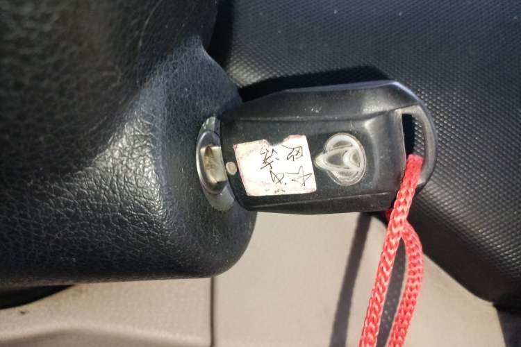 Used CHANGAN KAICHENG Ounuo S 2012 1.5L Standard Version Vehicle Key