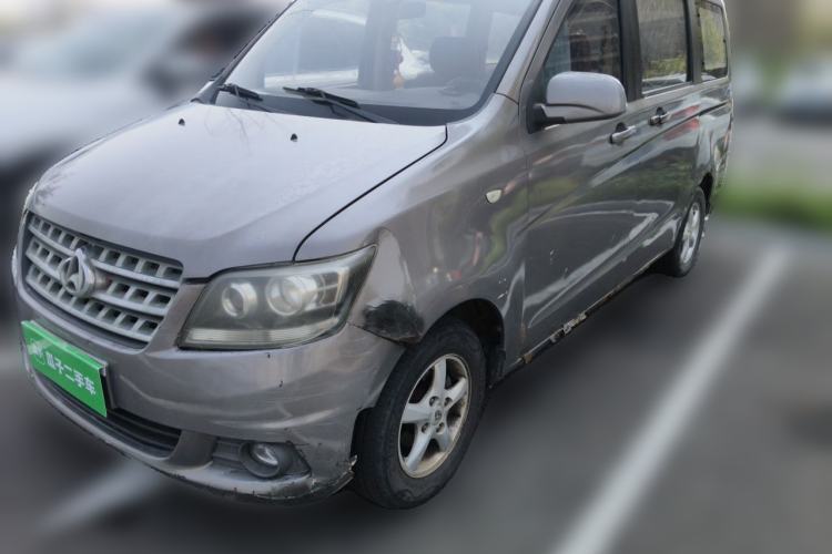 Used CHANGAN KAICHENG Ounuo S 2012 1.3L Base Version Guazi used car, China used car export, Used car for sale, Used CHANGAN KAICHENG cars, Cheapest cars for sale