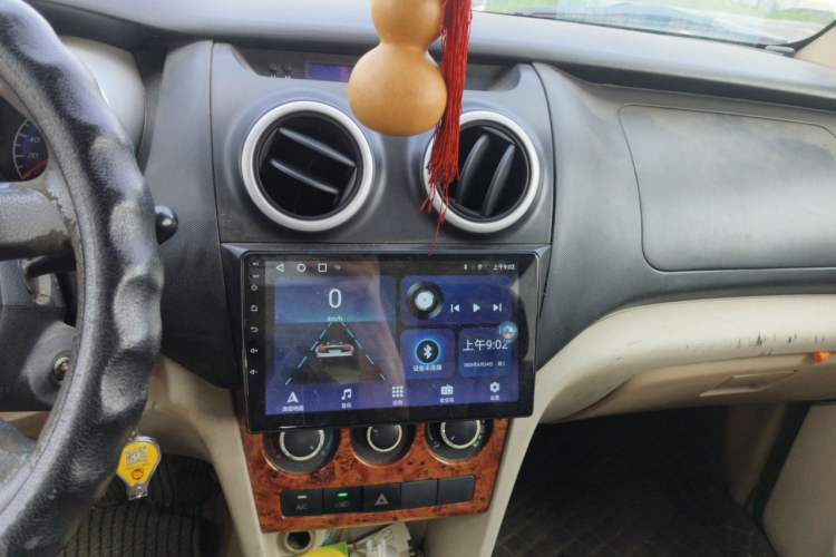 Used CHANGAN KAICHENG Ounuo S 2012 1.3L Base Version Audio And AC Panel